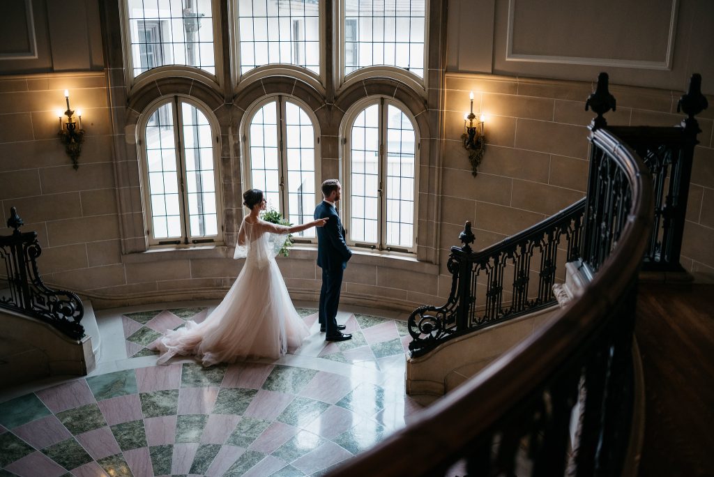 Armor House Mansion Wedding Venue + First Look