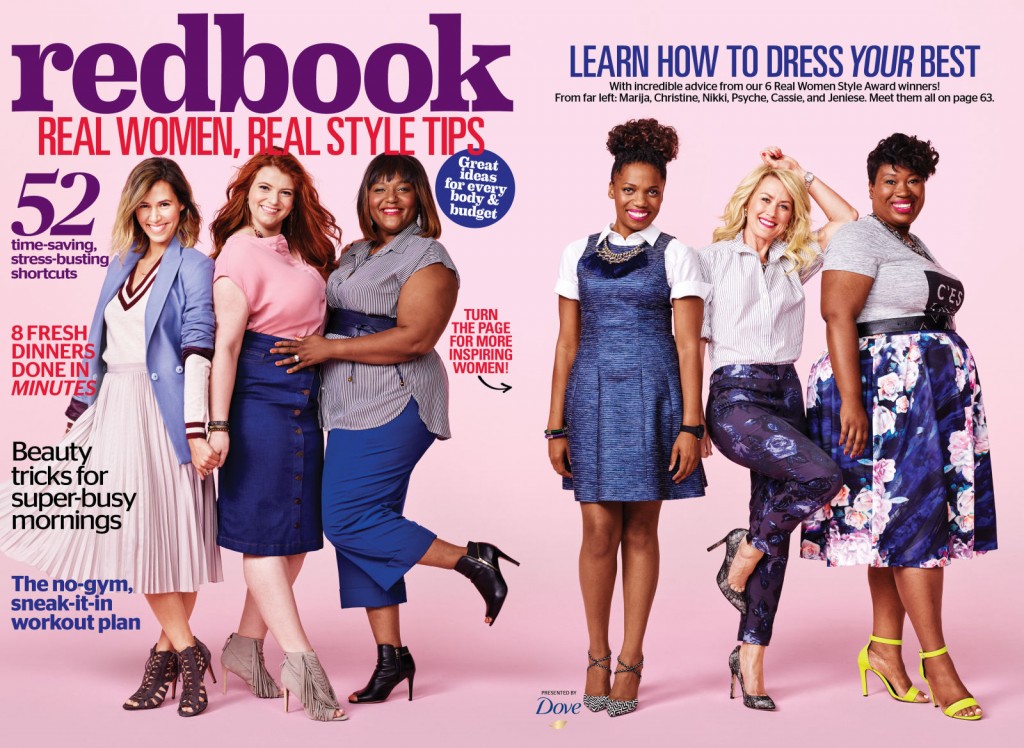 Reebok Magazine, Real Women Real Style Awards